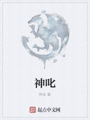 刘耀文图片