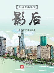 适合18至25岁看的电视