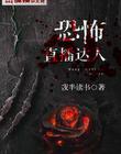 japanese白嫩的asspics珍品