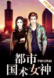 绝爱ova版