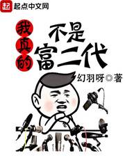 死神笔记电视剧在线观看完整版