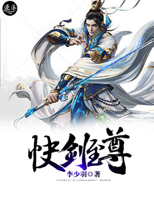 龙珠真武道会3