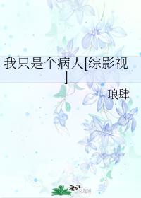 装甲坦克