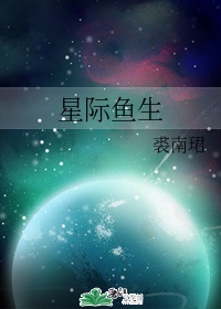 口逼