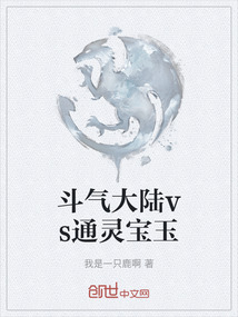 含羞草实验室网页入口软件