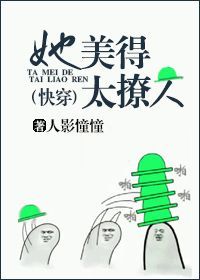 成龙历险记之抽奖系统