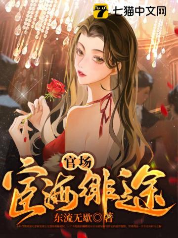 周防天音