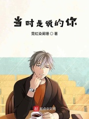 曲奇动漫