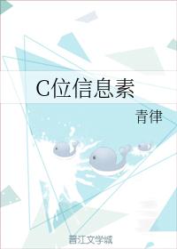 小五电影六度电影在线观看