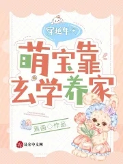 小说苏南卿顾安勋免费阅读