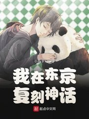 阳光房