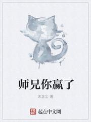 满清十大酷刑在线观看