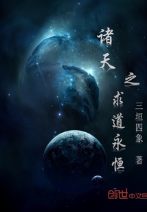 老电影画皮