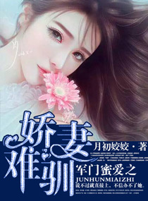 白白发布