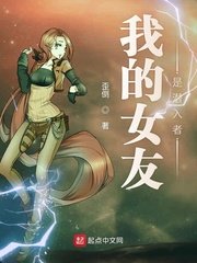 封神榜之武王伐纣林心如版