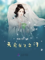 三上悠亚最好的几部