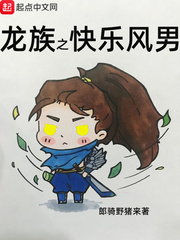 国产高清视频在线观看不卡v