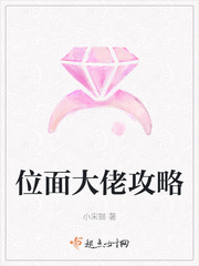唐顿庄园电影版