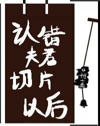 韩伦影院app下载