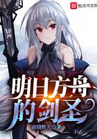 团子少女毛衣少女81p