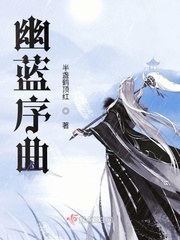 奇迹笨小孩免费观看完整版电影