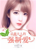 烧卖
