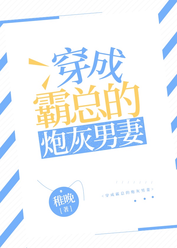 女尊之绝色战凰宠七夫
