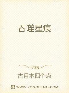 网易聊天室