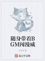 言情小说网站