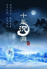 老司机给个黄网吧