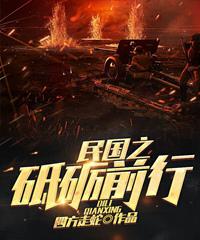 免费公开在线视频
