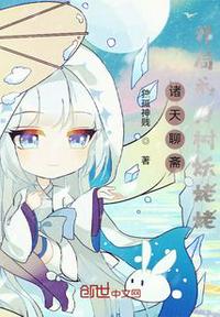 雪梨枪4p完整泄露版