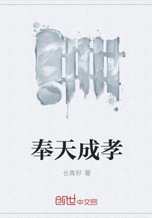 乔宝儿君子牧完整版