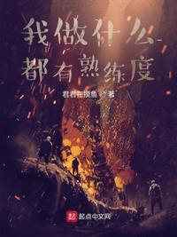 典狱司