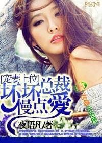 寡妇偷人的细节口述