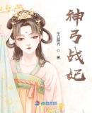 spec观看顺序