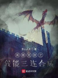 护土与老板在办公室bd中文版