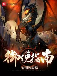 小木屋手机影院在线观看