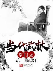 大陆演艺圈艳史系列