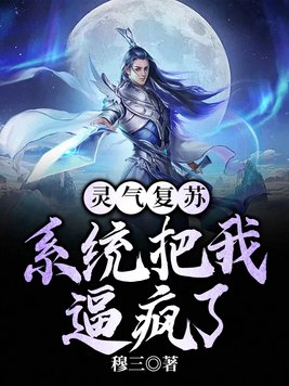 粗暴被双龙灌满两根堵住