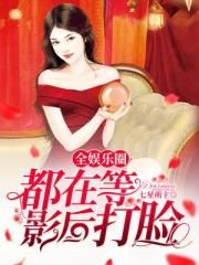 太阳能热水系统