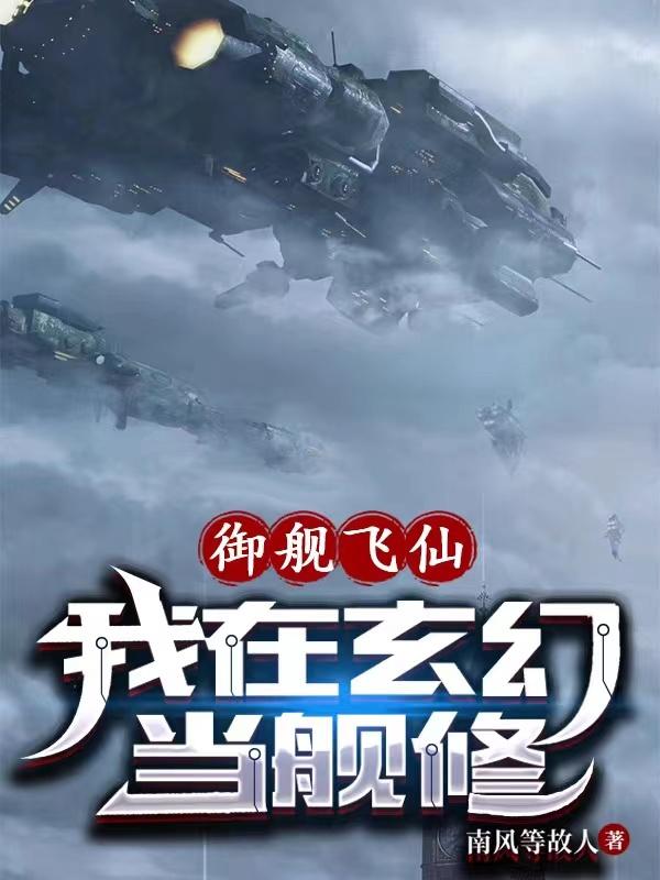 飘逸时空传奇官网