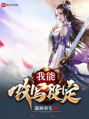 国产一卡2卡3卡四卡精品网站