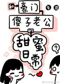 xxx无尽