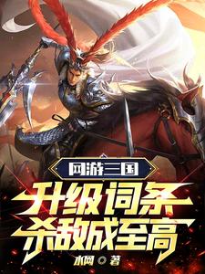 雨潮骨科