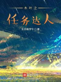 电梯轿厢