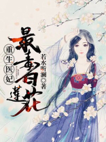 劳伦斯 哈维