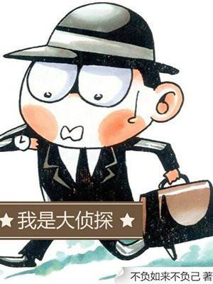 重生末世求生路