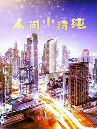 艳煞他