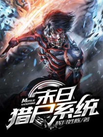 风流小阿姨